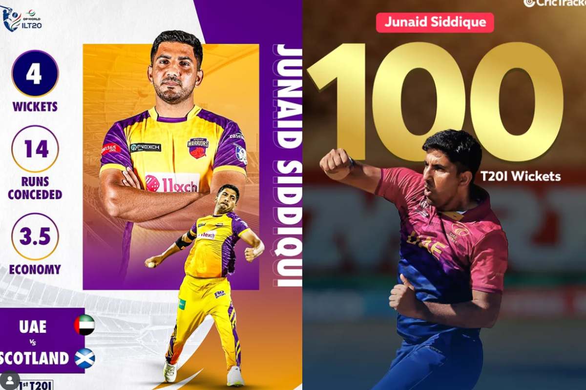 Junaid Siddique Net Worth